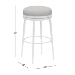 Aubrie Backless 26" Swivel Counter Height Barstool Off White/Silver - Hillsdale Furniture -Hillsdale Furniture GUEST 40d00ef3 8ef0 4b08 91c7 68a65ffa68c9